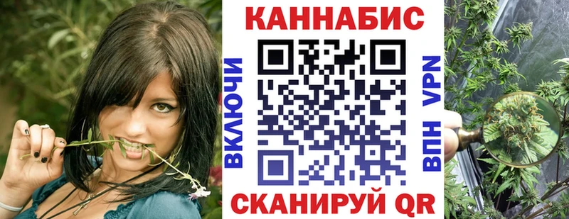 Наркошоп Бакал Канабис  Кокаин  СК  АМФ  Меф 