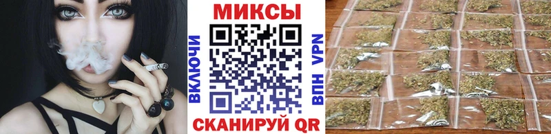 БУТИРАТ оксибутират  даркнет наркотические препараты  Бакал  продажа наркотиков 