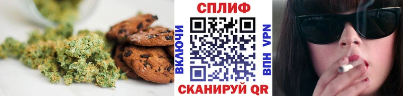 купить   Бакал  Еда ТГК марихуана 