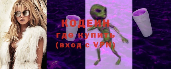 а пвп мука Михайлов