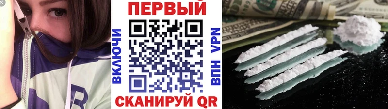 МЕТАМФЕТАМИН витя  Бакал 