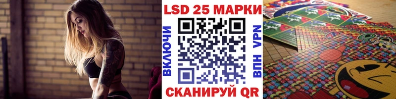 где купить наркотик  гидра сайт  Наркотические марки 1,8мг  Бакал 