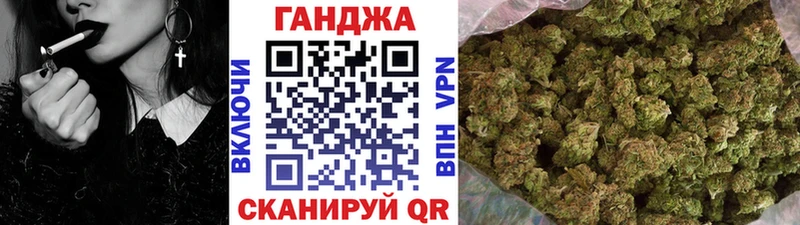 MEGA ссылка  Бакал  Конопля тримм 